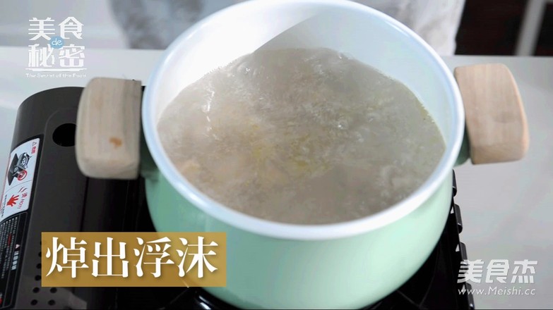 Taiwanese Three Cup Chicken recipe