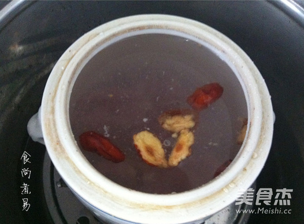 Red Ginseng and Panax Lean Meat Soup recipe