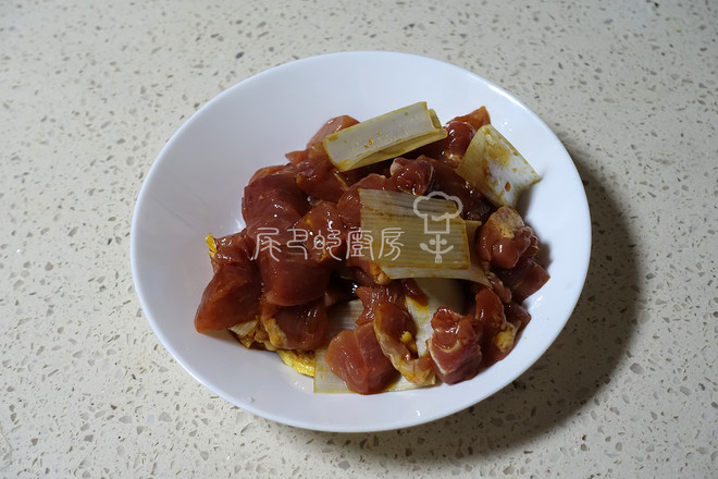 Pepper Meat recipe