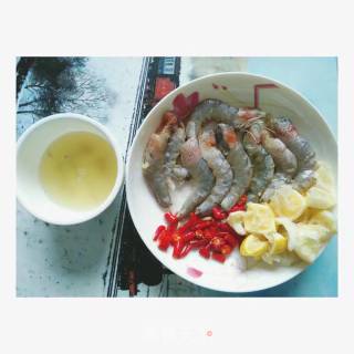 Lemon Shrimp recipe