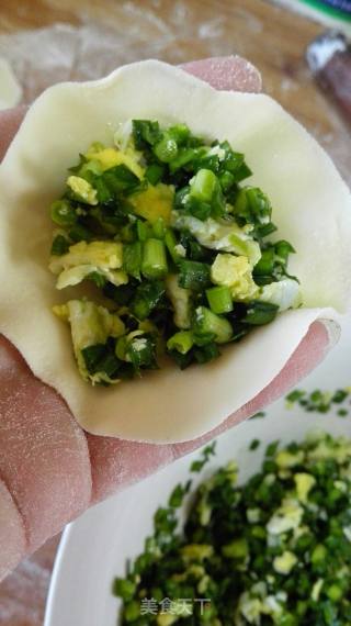 Dumplings Stuffed with Leek recipe