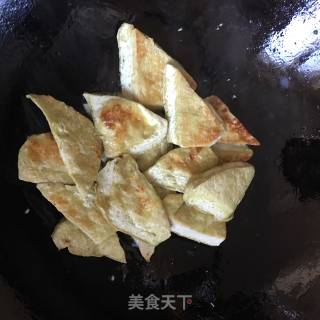 Burning Oil Tofu recipe