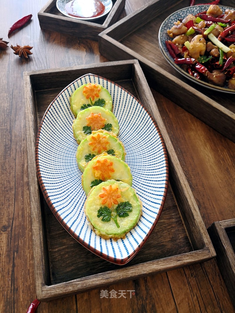 Pan-fried Zucchini recipe