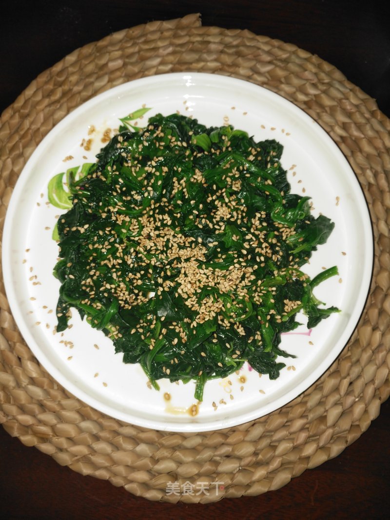 Spinach recipe