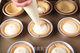 Cheese Flowing Egg Tart recipe