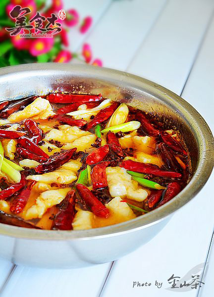 Spicy Boiled Fish recipe