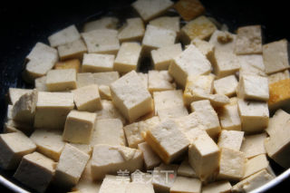 Stewed Tofu with Radish recipe