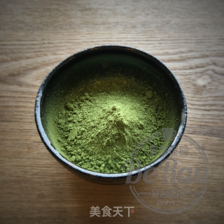 Original | Matcha Latte in Spring recipe