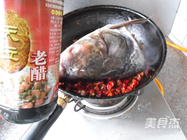 Braised Fish Head with Red Chili recipe
