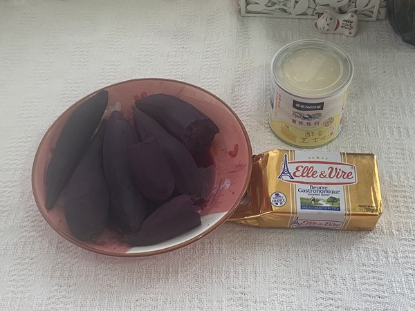 High-quality Milk-flavored Purple Potato Small Toast, Teach You The Detailed Method recipe