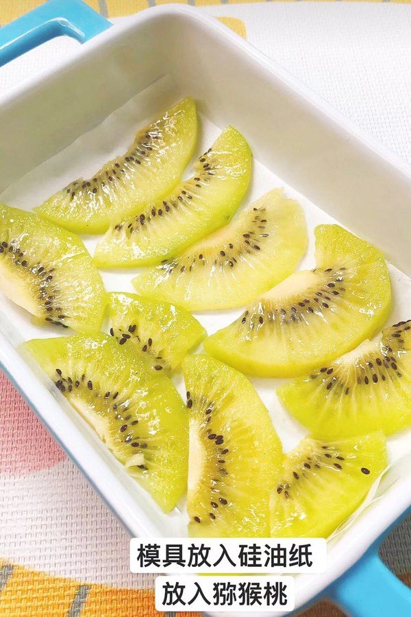 Kiwi Steamed Cake recipe