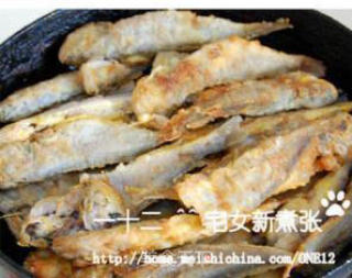 Braised Small Yellow Croaker recipe