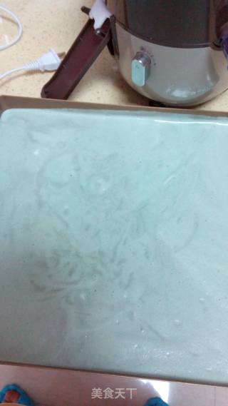 #the 4th Baking Contest and is Love to Eat Festival# Gradient Cake Toast recipe