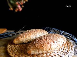 Condensed Milk Peanut Sesame Bun recipe