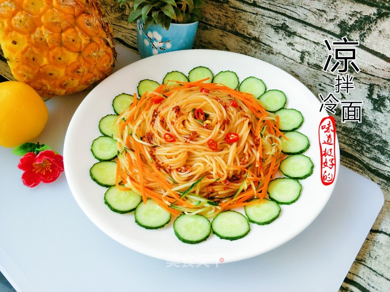 Cold Noodles recipe