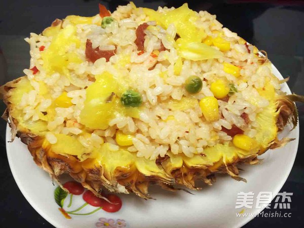 Assorted Shrimp and Pineapple Rice recipe