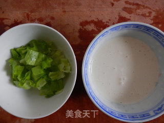 Spring Cake of Bamboo Leaf Cake recipe