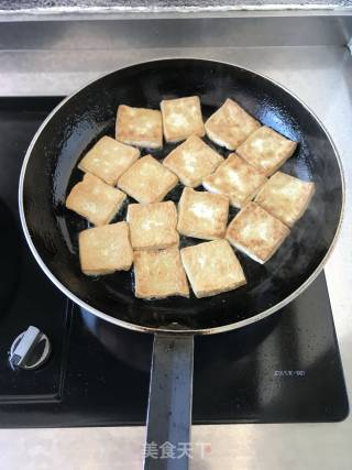 Bear Paw Tofu recipe