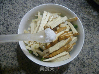 Spicy Dried Lamb's Tail and Bamboo Shoots Mixed with Cucumber recipe