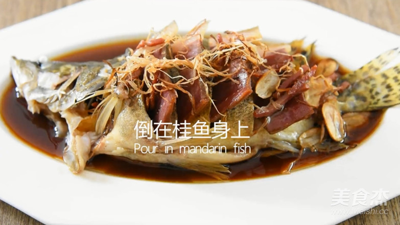 The Practice of Adding Freshness to Freshness-steamed Mandarin Fish recipe