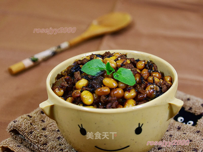 Braised Soybeans with Minced Beef and Mei Cai recipe