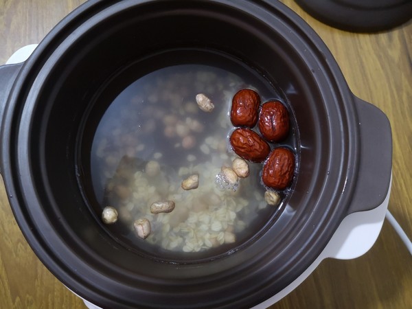 Peanut and Mixed Grain Rice Congee recipe