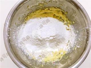 #aca烤明星大赛#black Sesame Cookies recipe