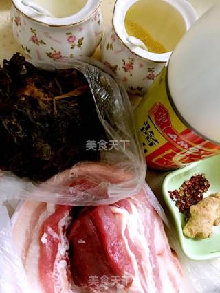 Steamed Pork recipe