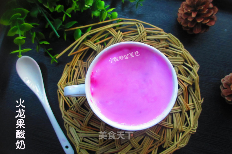 Dragon Fruit Yogurt recipe