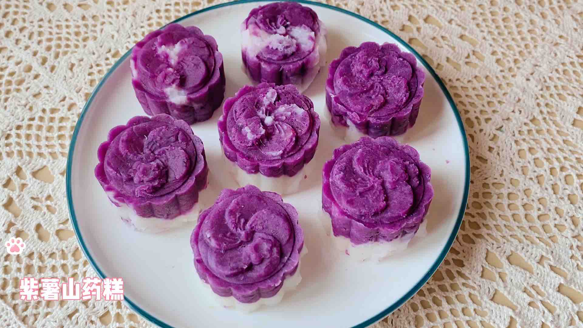 Purple Sweet Potato Cake