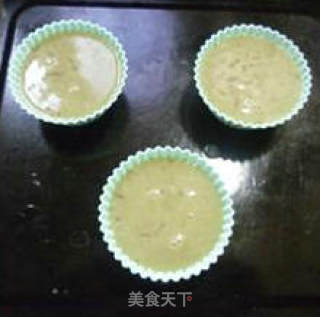 Matcha Milk Tea Cold Cake recipe