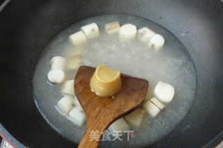 Agaricus Blazei in Chicken Soup with Yam recipe