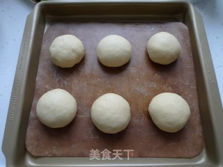 Mexican Honey Bean Bread recipe