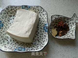 Marinated Dried Tofu recipe