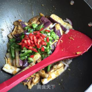 Fried Eggplant with Salted Egg Yolk recipe