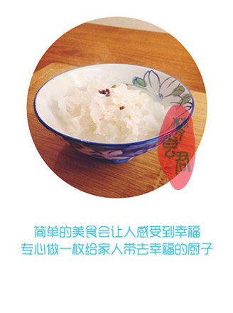 Peach Blossom White Fungus Stuffed Soup with Wine recipe