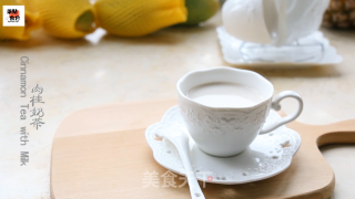 Cinnamon Milk Tea recipe