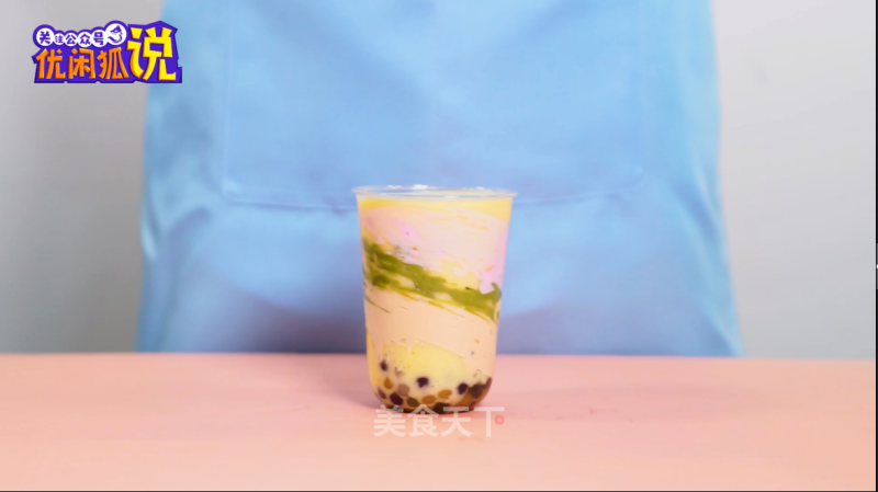 Internet Celebrity Milk Tea Tutorial: The Practice of Colorful Xiangyun Dudu Tea