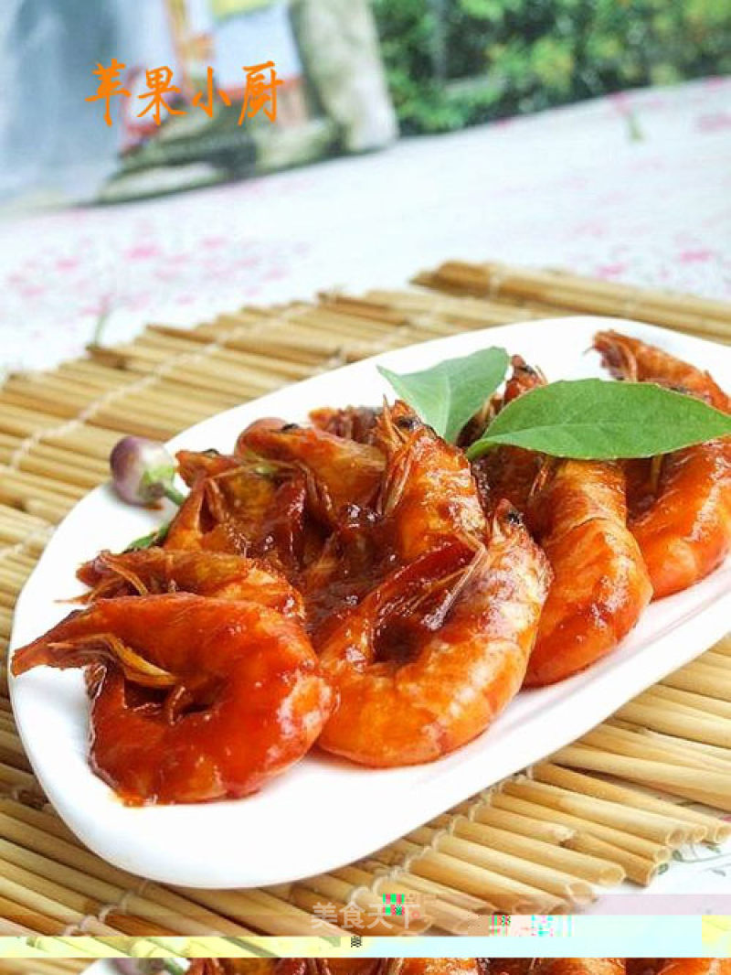Sour and Spicy Shrimp