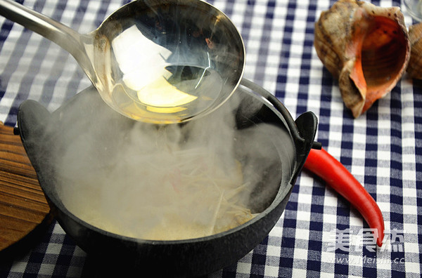 Oil Splashed Conch recipe