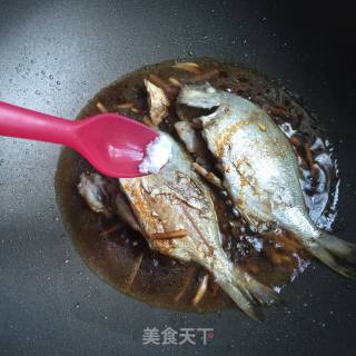 Braised Haili Fish recipe