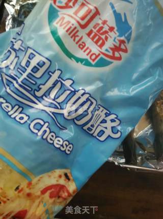 Baked Prawns with Cheese recipe