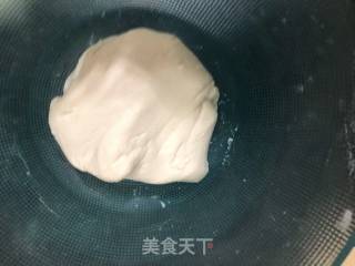 Fried Xiaoma Tuan recipe
