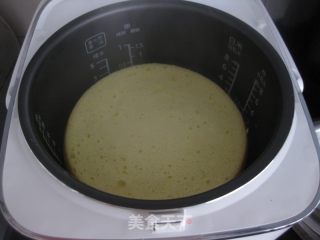 Rice Cooker Version Sponge Cake recipe