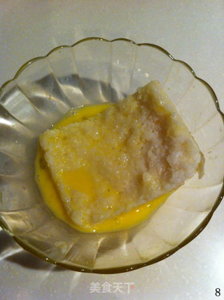 Pan-fried Rice Cake recipe