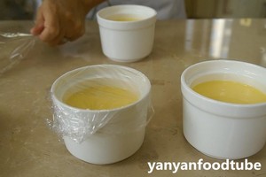 Steamed Egg Pudding recipe