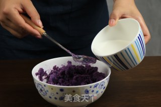 Purple Sweet Potato Egg Roll recipe