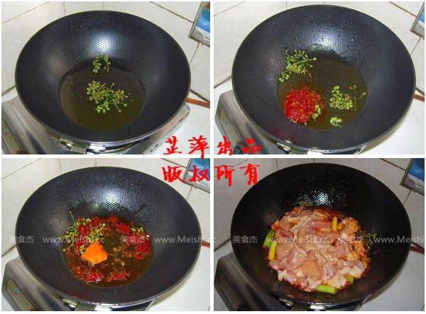 Douhua Chicken recipe