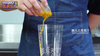 How to Make Passion Fruit Double-shot Cannon recipe