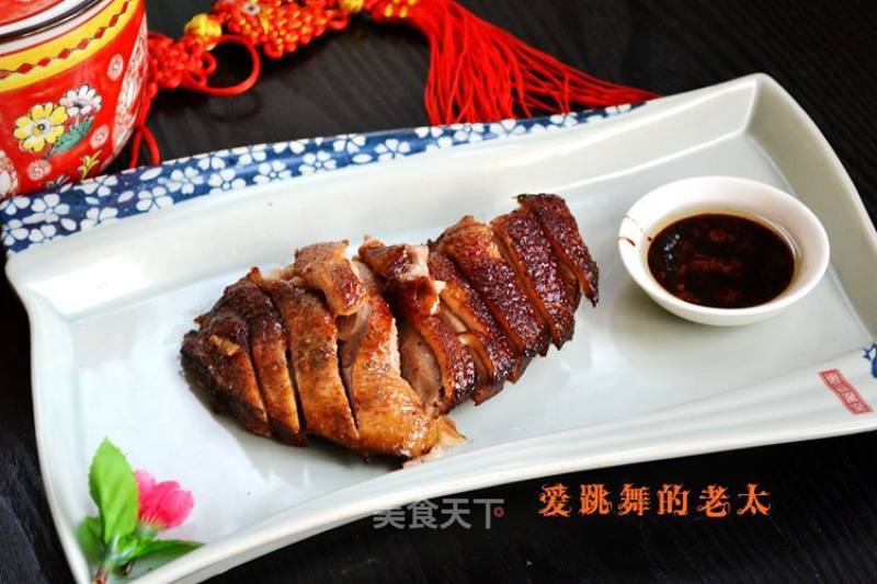 Roast Duck recipe